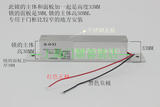 方伯弟窄小电插锁矮型电插锁 小型150B2 暗装低温电锁 高度30毫