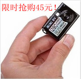 微型摄像机 高清迷你照相机 最小迷你DV多功能录音笔电脑摄像头