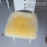 冬季纯羊毛餐椅垫子高档欧式可爱毛绒椅子垫加厚办公老板藤椅坐垫