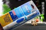 澳洲代购德国博朗欧乐Oral B清洁型D12.523电动牙刷含充电+2刷头