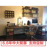 美式复古loft实木抽屉写字台办公电脑桌置物收纳架带书柜工作台