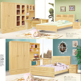 松木家具 实木家具简约单人床 床头柜 三门衣柜四件套组合可定制