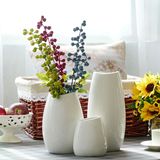 现代简约白色陶瓷花瓶三件套家居装饰品客厅摆件桌面干花插花花器