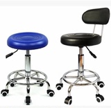时尚吧台椅酒吧椅家用升降高脚凳实验室靠背椅车间工作滑轮圆凳子