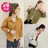 蘑菇街女装潮2016夏季新款韩版学生闺蜜姐妹装帅气百搭夹克小外套