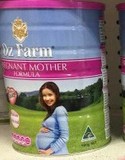 澳洲直邮OZ Farm孕妇配方奶粉 补充叶酸/DHA/蛋白质