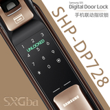 三星samsung手机联动指纹锁电子智能密码锁防盗家用门锁SHP-DP728