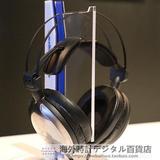 日本直邮Audio Technica/铁三角ATH-A2000Z头戴密封式动圈型耳机