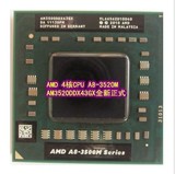 AMD A8 3520M 笔记本 四核 CPU APU 通用3500 3530 3550 A4升级