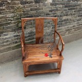 特价 实木中式仿古矮凳 茶凳 圈椅 坐椅 木雕 南宫帽椅