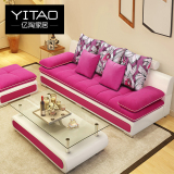 日式沙发小户型布艺沙发组合现代简约三人沙发可拆洗皮布沙发包邮