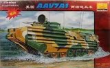小号手坦克模型1/35美国AAV7A1两栖装甲坦克运兵车80115军事拼装
