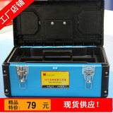 北京特价厂家直销手提工具箱工具便携箱五金金属工具收纳箱轻型