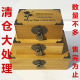 【清仓大处理】带锁收纳盒创意礼品zakka木盒密码盒送女生日礼物