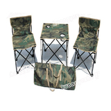 户外桌椅 折叠 便携 迷彩 中号（三件套）组合套椅 露营休闲椅子