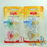 香港版 进口德国产NUK乳胶安慰安抚奶嘴2个带盖 0-6-18月以上