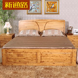 现代中式香柏木床 全实木双人床 1.5米 1.8米大床 卧室家具 A106