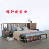新中式简约双人床 老榆木黑胡桃实木床 1.8米大床 创意实木双人床