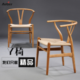 纯北欧实木椅咖啡馆餐椅时尚现代y椅新中式圈椅简约餐厅椅子牛角