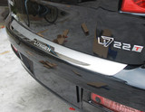 纳智捷大7 SUV件改装专用后护板车身装饰条汽车装潢后备箱护板