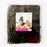 信榆寿司材料海苔30张 韩国紫菜包饭专用紫菜烤紫菜日本料理食材