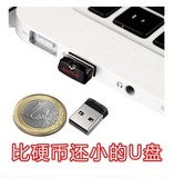 SanDisk闪迪酷豆USB闪存盘 CZ33 8GB 创意U盘 车载U盘 加密U盘