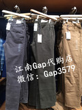 GAP专柜正品代购 经典五袋弹力斜纹修身牛仔裤321454 原价399