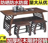 松木功夫茶桌茶几实木茶桌椅组合仿古茶桌椅自动上水茶具套装组合