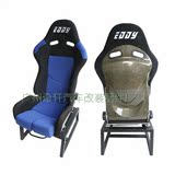 EDDY系列加强赛车座椅 黄黑碳纤 SPS可调节高款 绣花布 汽车座椅