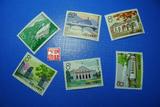 特65/S65 革命圣地--延安【精艺中国】收藏 邮票 邮品 原胶全品