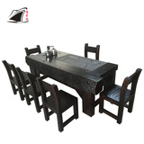 船木龙骨茶桌椅组合简约实木功夫茶几桌大板中式茶艺桌客厅阳台桌