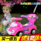 儿童扭扭车带音乐静音轮摇摆车溜溜车玩具车婴儿手推车宝宝滑行车