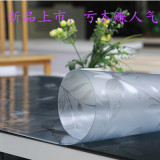 100*100方桌正方形八仙桌桌布防水防油防烫免洗pvc塑料水晶板