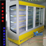 夏酷冷柜现货直冷风幕柜水果蔬菜保鲜柜展示柜直冷豪华点菜柜