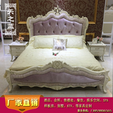 欧式双人床1.8米实木床新古典婚床现代布艺公主床奢华别墅卧室床