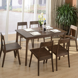 纯实木餐桌美式简约 环保胡桃色餐台 北欧白橡木长饭桌餐桌椅组合