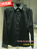 B1CA63312太平鸟男装2016秋新款正品代购/男士修身墨绿色长袖衬衫