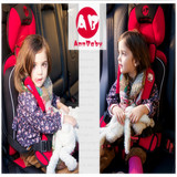 汽车安全座椅简易儿童宝宝婴儿0-4岁小车便携式坐垫童星3好孩子6