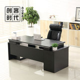 北京办公家具新款大气老板桌办公桌简约现代木质大班台经理主管桌