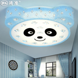 创意卡通熊猫灯亚克力水晶调光儿童房间LED吸顶灯卧室灯男孩灯具