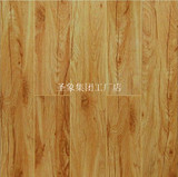 圣象地板强化复合地板水晶镜面PY4150金典松木