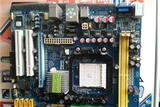 昂达 MCP68 /61 N61S N68S AM2 全集成小主板 DDR2代内存