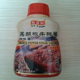台湾风味 西餐调料 快易厨黑胡椒牛排酱 调味酱 忆霖黑椒汁250g