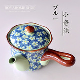 出日本的订单古朴茶壶陶瓷单把直饮壶手绘釉下彩赠过滤网功夫茶具