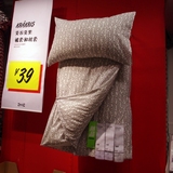 IKEA 宜家无锡代购 特价 克拉克里 简约 被套和枕套