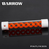 BARROW T病毒水冷圆柱 橙色 螺旋悬浮水箱 305mm 侧孔/顶孔