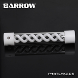 BARROW T病毒水冷圆柱 白色 螺旋悬浮水箱 305mm 侧孔/顶孔