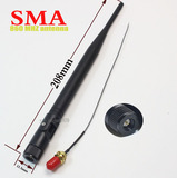 SMA无线音箱天线 卡拉OK天线 配SMA连接器 适合爱好者改装配件