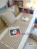 时尚格子沙发坐垫 外贸纯棉布艺沙发垫子 咖啡色沙发巾套 飘窗垫