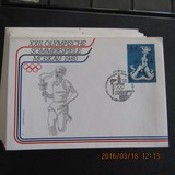 1980年 前苏联莫斯科奥运会 奥组委官方特殊纪念封35枚1-8 12-38